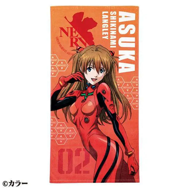 EVANGELION - Asuka Plugsuit Bath Towel - Figurine